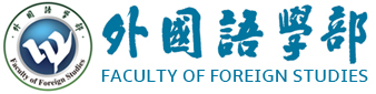 必赢bwin线路检测中心