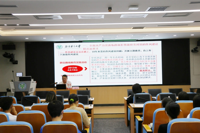 马书记2.jpg